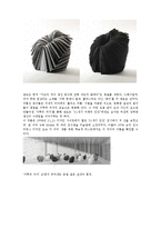 [디자인] 일본 디자이너 `이세이 미야케`에 대해서-5