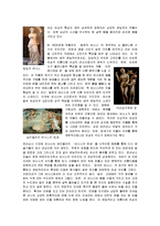 미술학과 - 비너스[아프로디테]의 도상과 변천-2