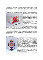 음악 - 일본 전통 음악에 관해서-15