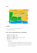 관광자원 상암 월드컵 경기장 활용방안-3