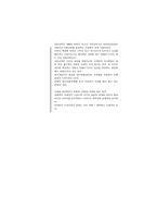 디자인 마케팅에 관하여-4