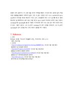 [미생물실험] 토양균 streaking-10