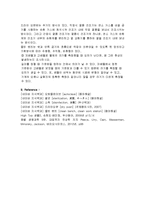 [생물학 실험] 현미경의 구조와 실험용 초자류의 취급법-4