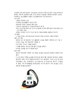 [의학] 심전도[ECG, EKG]에 관해서-9