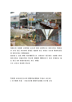 제천시 한방 의료 관광-12