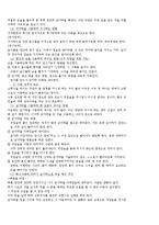 [소아치료] 뇌성마비아 섭식 기능 이상 및 훈련-15