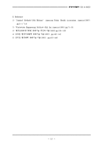 환경미생물학 - DO & BOD-12