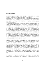 [조선해양] 모듈방식과 풀방식 - 운영상의 혁신과 조선 산업에 대한 접목-3