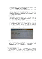 [일반화학실험] 용해도곱 상수의 결정-5
