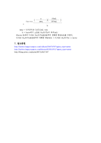 EDTA 표준용액 제조 및 농도 결정-5
