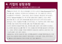 존슨앤존슨 경영사례분석과 존슨앤존슨 위기극복전략과 성공요인분석-15