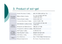 [화학공학] sol-gel[졸-겔]에 관해 - History, Definition of sol-gel, Product of sol-gel-9
