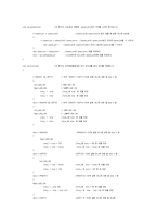마이크로프로세서 I - 라인트레이서 보고서-14
