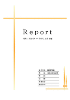 웹프로그래밍 - 피보나치 수 구하기, 소수 판별-1