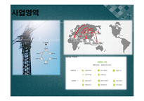 롯데캐슬 기업분석및 롯데캐슬 마케팅 SWOT,4P,STP 분석-5