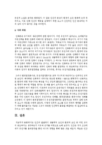 인간의 발달에서 생물학적 요인과 환경적 요인 중 어떤 것이 더 중요하다고 생각하는지 이유와 근거를 바탕으로 논하시오-5