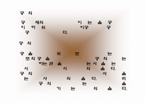 [역사]창덕궁 답사기-8