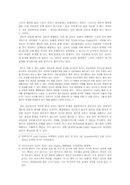 낙태의 찬반의견 분석-4