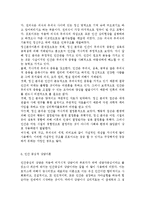 상담심리학2공통) 정신분석적 상담이론, 인간중심적 상담이론, 인지상담이론을 비교·설명하고, 그 결과를 하나의 [표]로 요약 제시하시오.-12