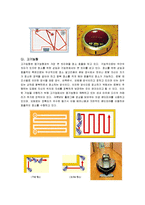 로봇청소기에 대해서-4