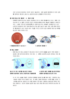 로봇청소기에 대해서-8
