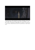 영화감상문-닥터 지바고를 보고-4