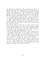 북한의 사회복지-10