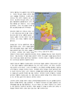프랑스 개혁교회와 위그노 전쟁-5