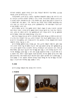 한국민속-한국 옹기에 대한 개념과 설명-6