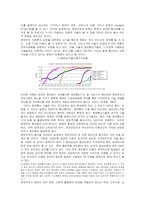 지역별 정보격차의 원인-8