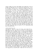 [관광서비스론] 리츠칼튼호텔에 대하여-5