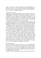 [관광서비스론] 리츠칼튼호텔에 대하여-6