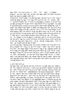 [관광서비스론] 리츠칼튼호텔에 대하여-7