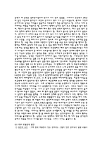 [정신건강] 여성과 우울증-6