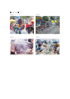 [지역축제] 수원화성문화제-8