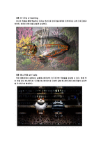 주안 미디어문화축제를 다녀와서-7