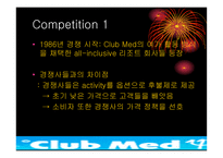 [글로벌마케팅] 클럽메드 국제마케팅사례-4