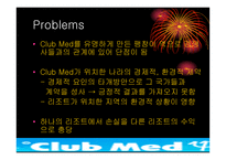 [글로벌마케팅] 클럽메드 국제마케팅사례-8