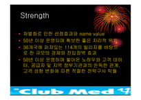 [글로벌마케팅] 클럽메드 국제마케팅사례-11