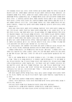 낙태에 관한 윤리적 입장-3