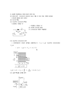 [기초정보공학실험] KVL, KCL 및 Ohm의 법칙-12