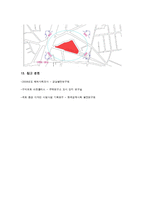 건축학 - 류자비라 단지 분석[구마모토시 오비야마]-8