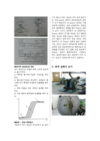 금속 강도학 - 공정 충격시험-4