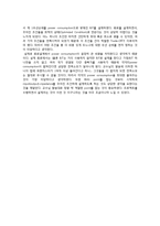 [전자회로 설계] 전자회로 BJT-Amp 설계-9