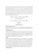 [전략정보시스템] 웹사용마이닝(Web Usage Mining)-9