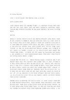 [인물]초상화가 레이놀즈(Reynolds)의 업적과 평가.-1