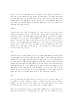 [도시]러시아 도시 상트페테르부르크.-3