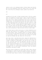 [도시]러시아 도시 상트페테르부르크.-5
