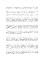 [도시]독일의 수도 베를린(Berlin).-3