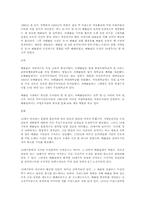 [도시]독일의 수도 베를린(Berlin).-5